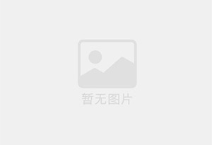 鄄城混凝土拆除公司的电话号码是多少？